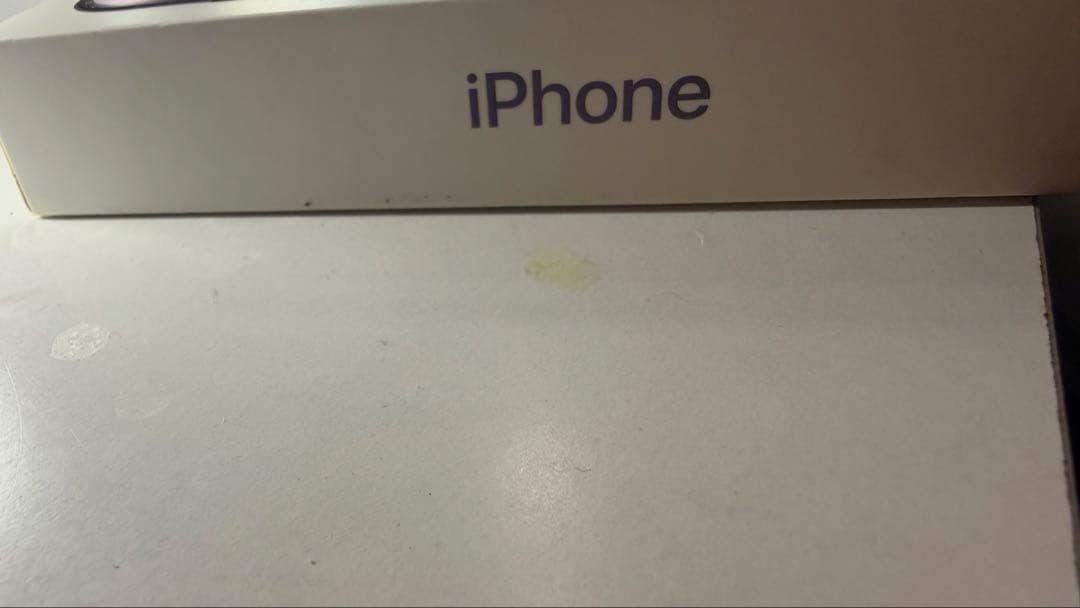 携帯電話本体 iPhone 14 Pro Max