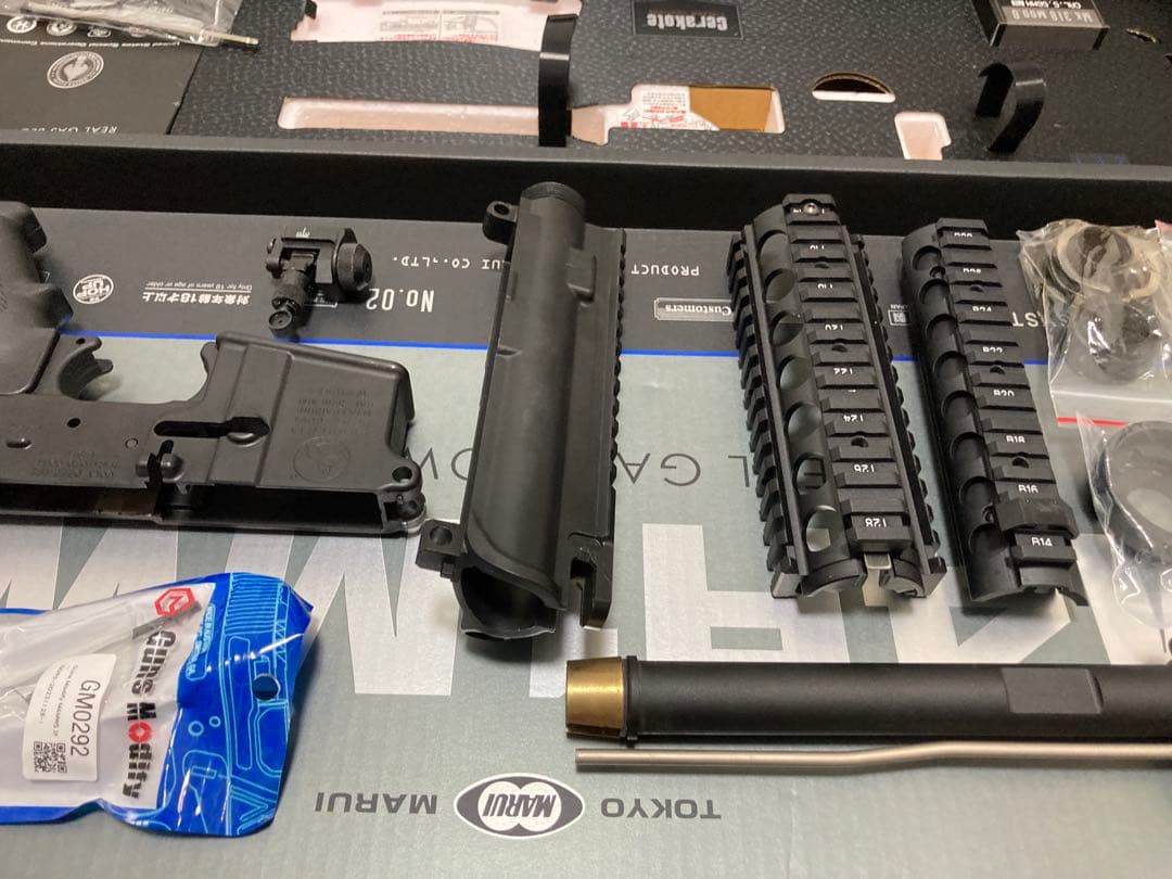 ジャンク　東京マルイ　M4A1 外装パーツ