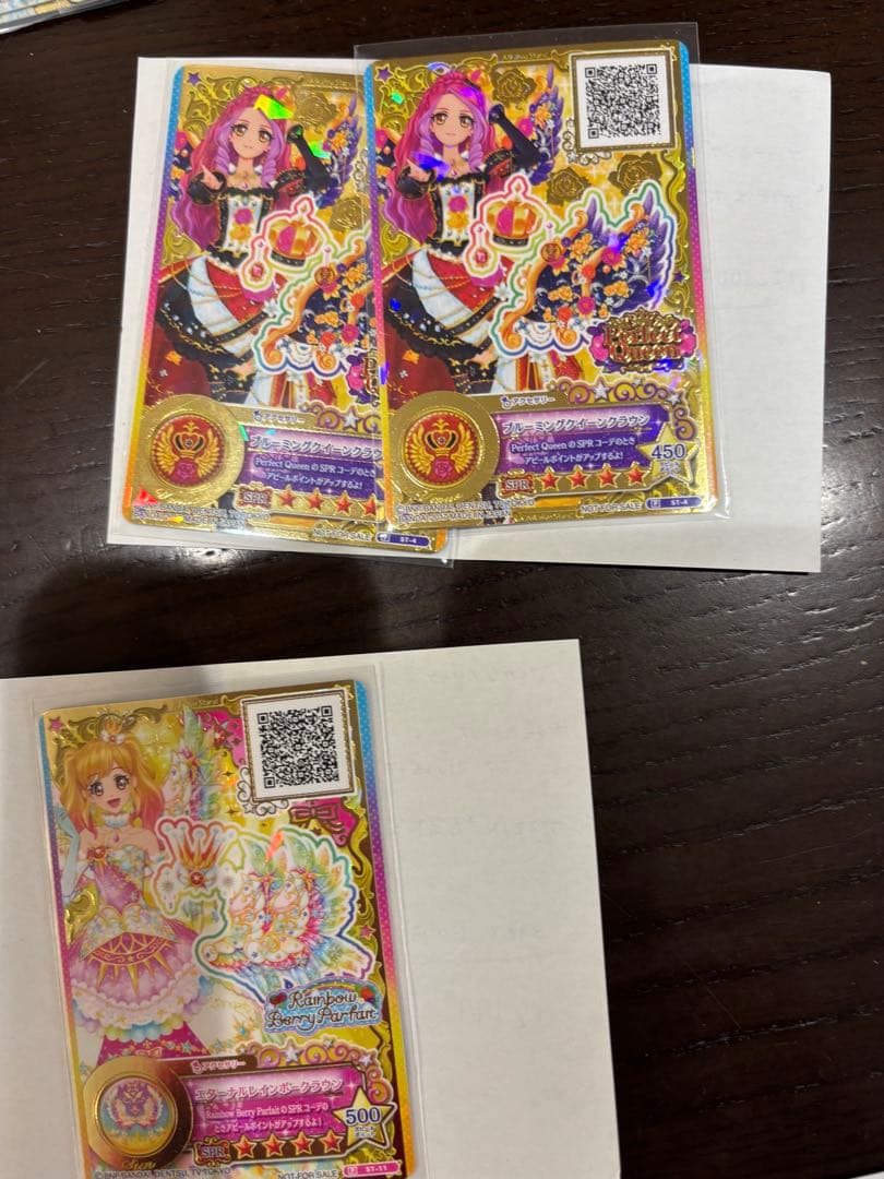 アイカツ カード 引退 大量 まとめ　アイカツ ハイピンクパレードコルセット