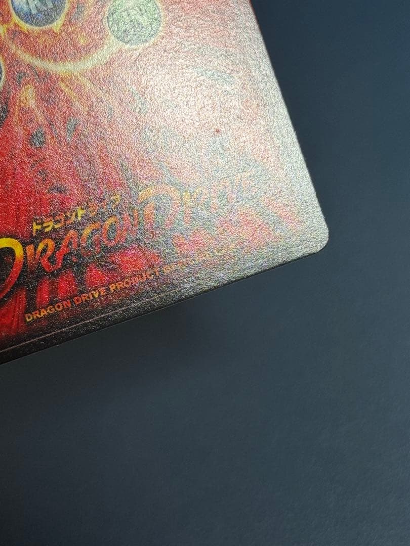 d*7様 センコークーラヘルズレア