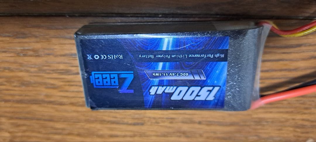 オリジナルクローラー