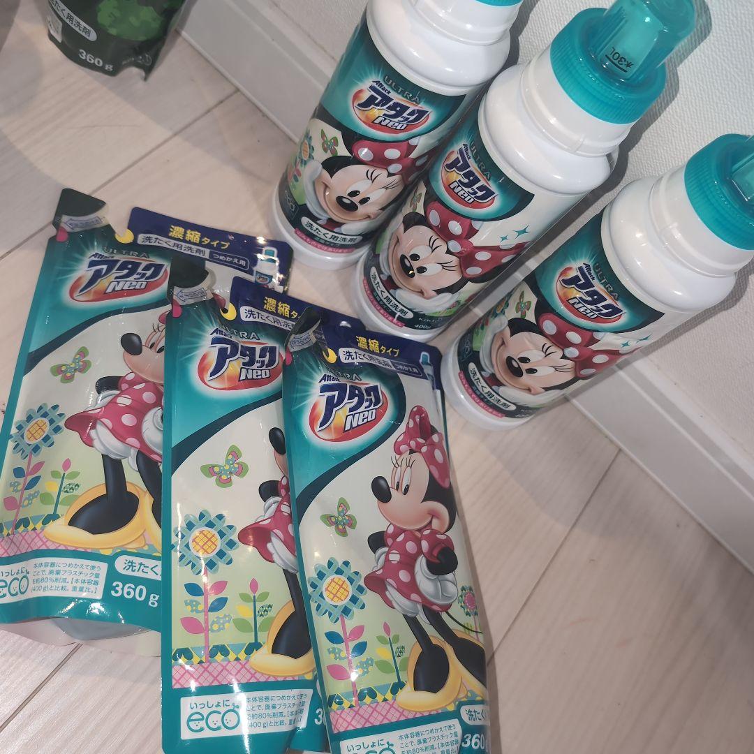 アタック 液体洗剤 ミッキー・ミニー デザイン ウルトラ アタックネオ
