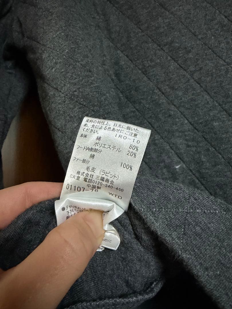 BURBERRY BLACK LABEL フード付きパーカー