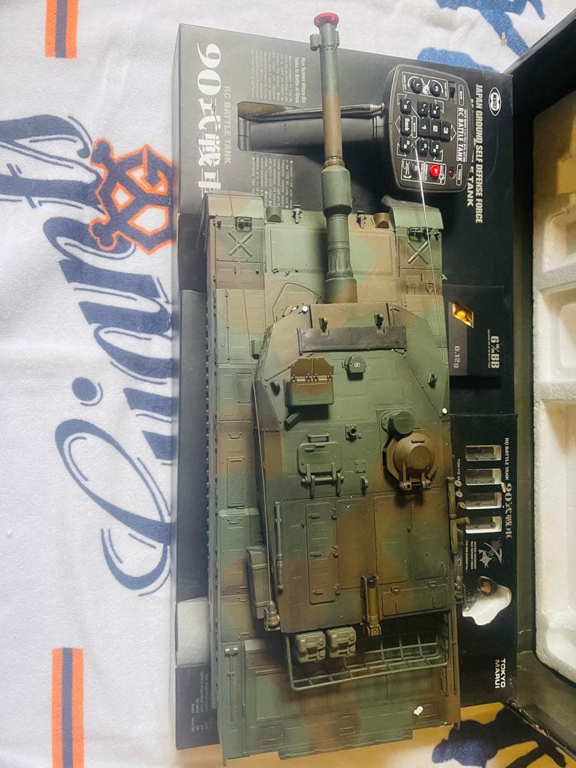 タミヤ RCバトルタンク 90式戦車 RCバトルタンク
