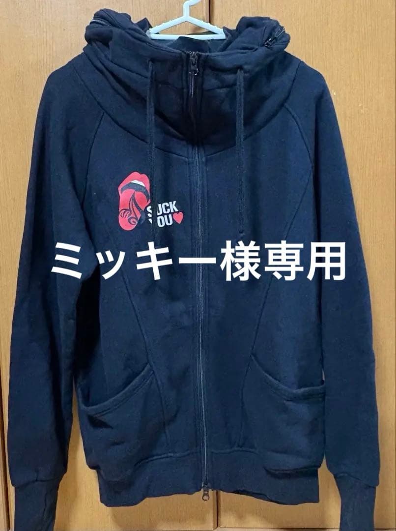 Acid Black Cherry ボリュームネックパーカー