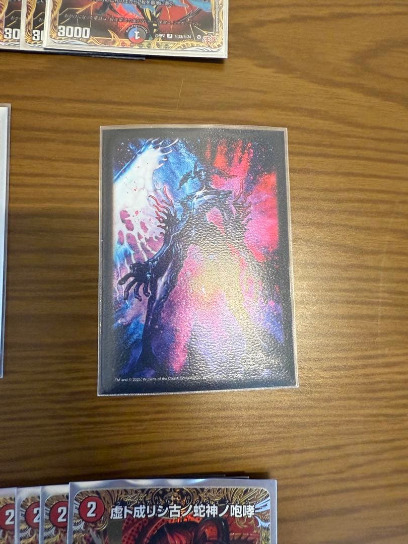 微高レートクローシスアビスデッキ➕デッキパーツ付き