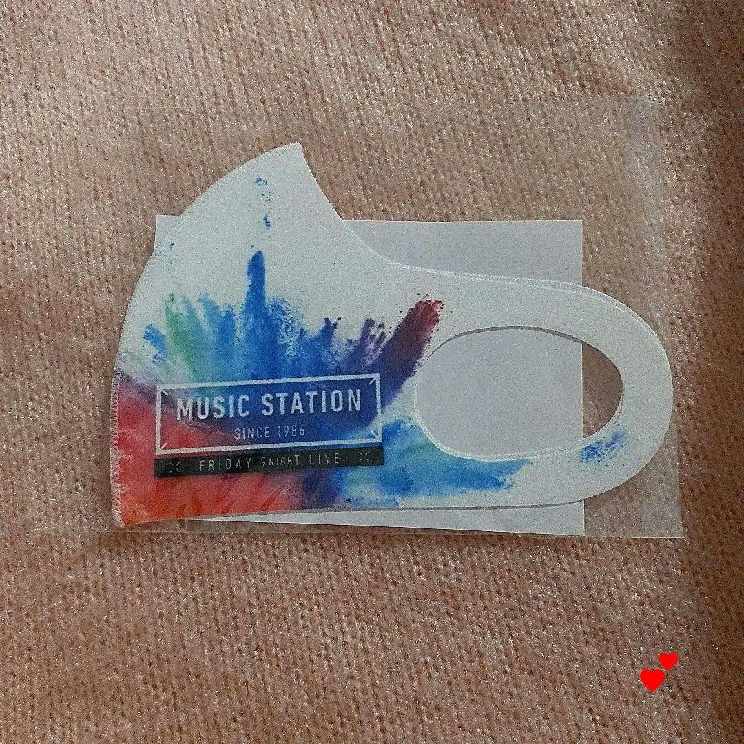 新品未開封 ミュージックステーション Mステマスク