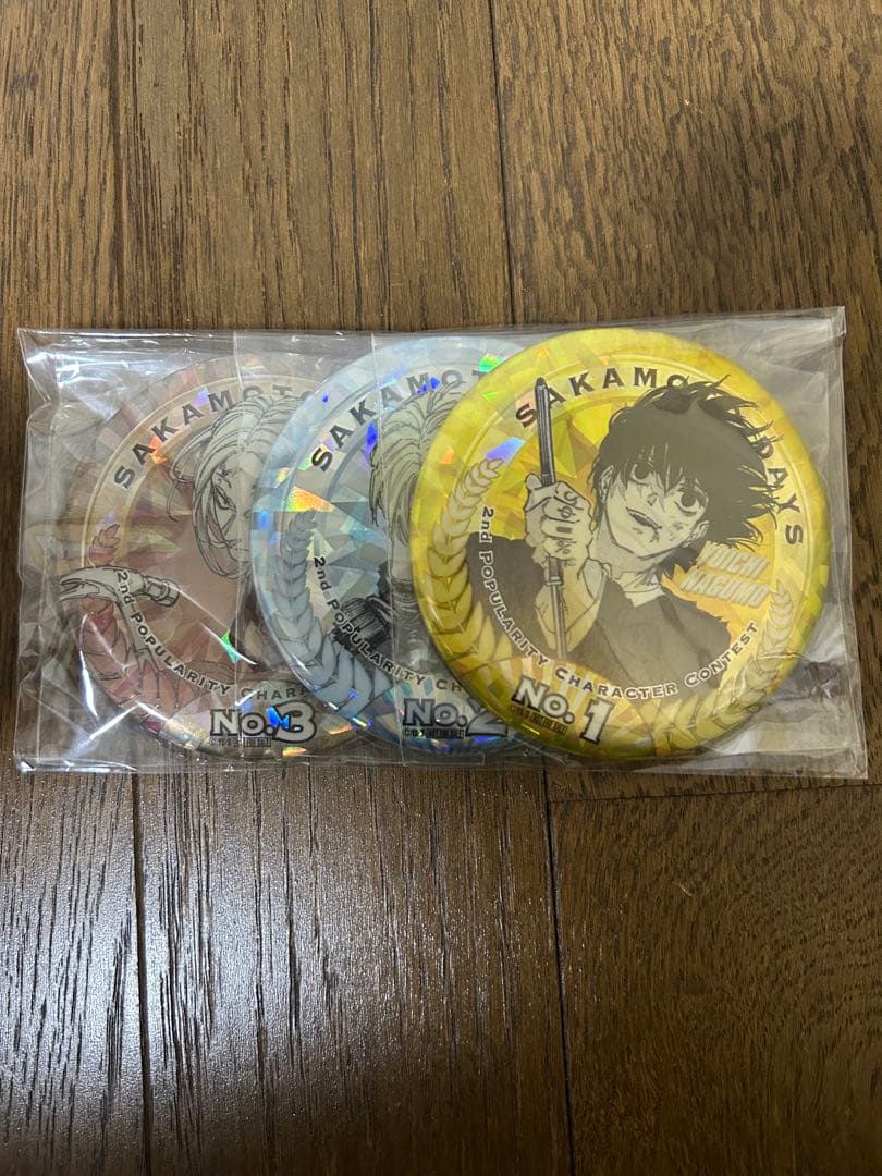 サカモトデイズ　キャラクター人気投票　メダル風缶バッジセット　当選　限定100名