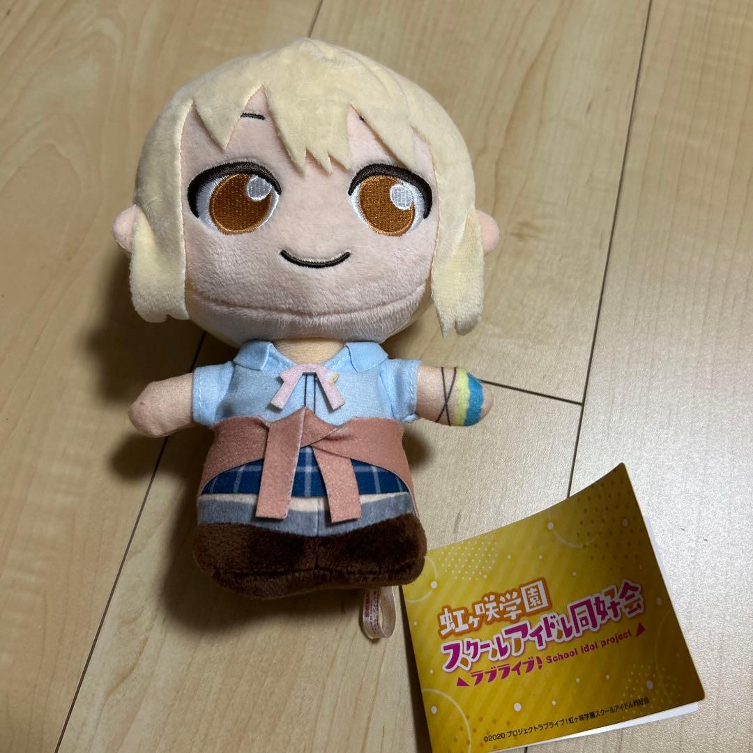 ニジガク 虹ヶ咲 moipon 全種コンプリートセット