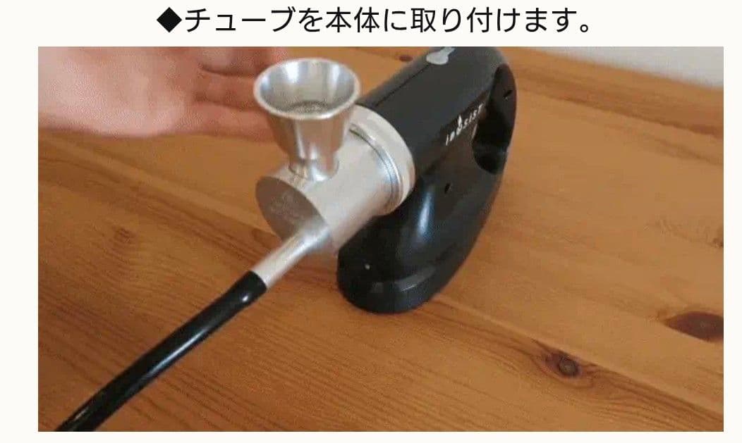 IBUSIST 燻製器