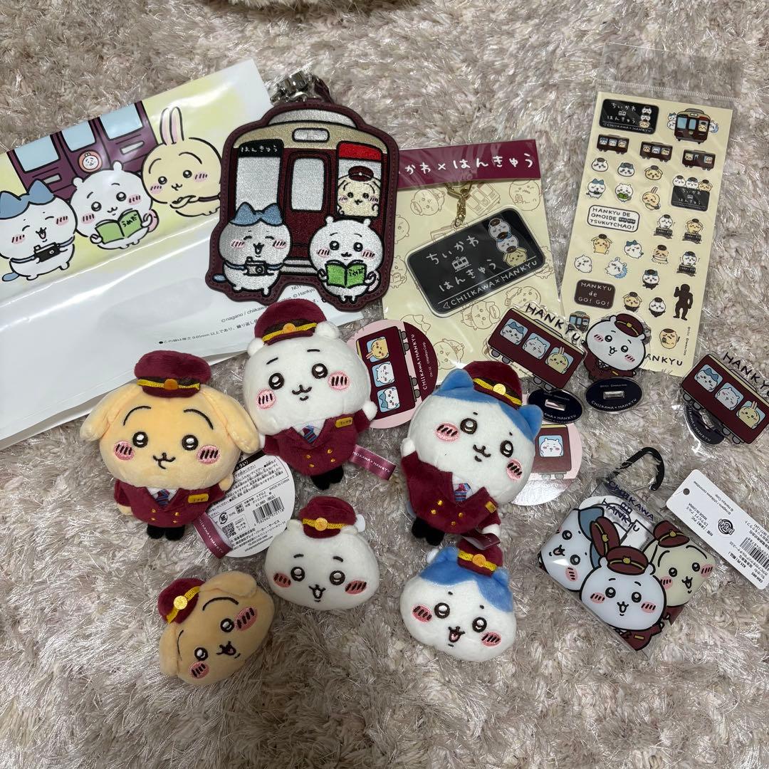 【値下げ中】ちいかわ　阪急電車コラボ　詰め合わせ　ハチワレ　うさぎ