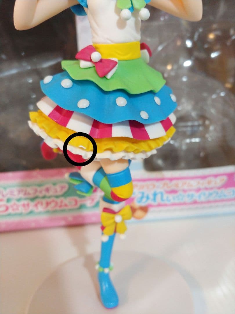 プリパラプレミアムフィギュア らぁら みれぃ サイリウムコーデ