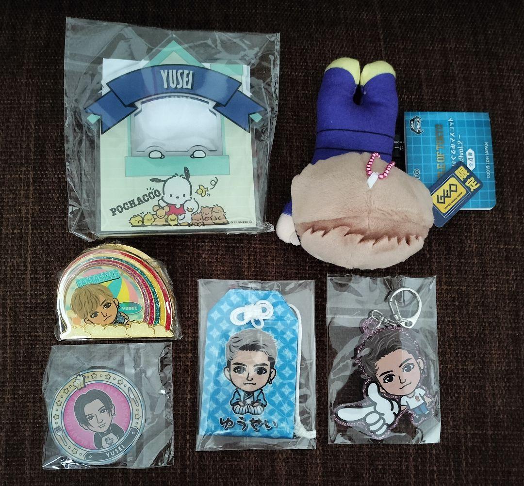 FANTASTICS　八木勇征　グッズ　まとめ売り