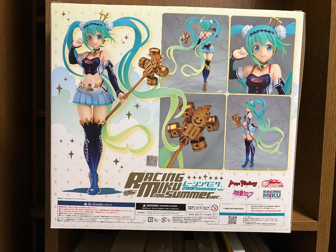 レーシングミク 2018 summer