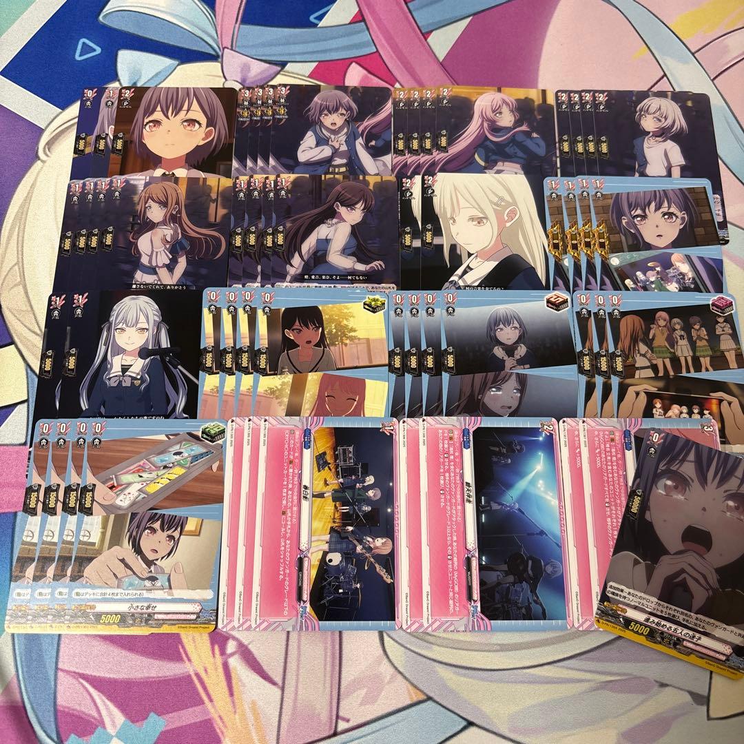 ヴァンガード 優勝構築　MyGOデッキ　環境　迷子