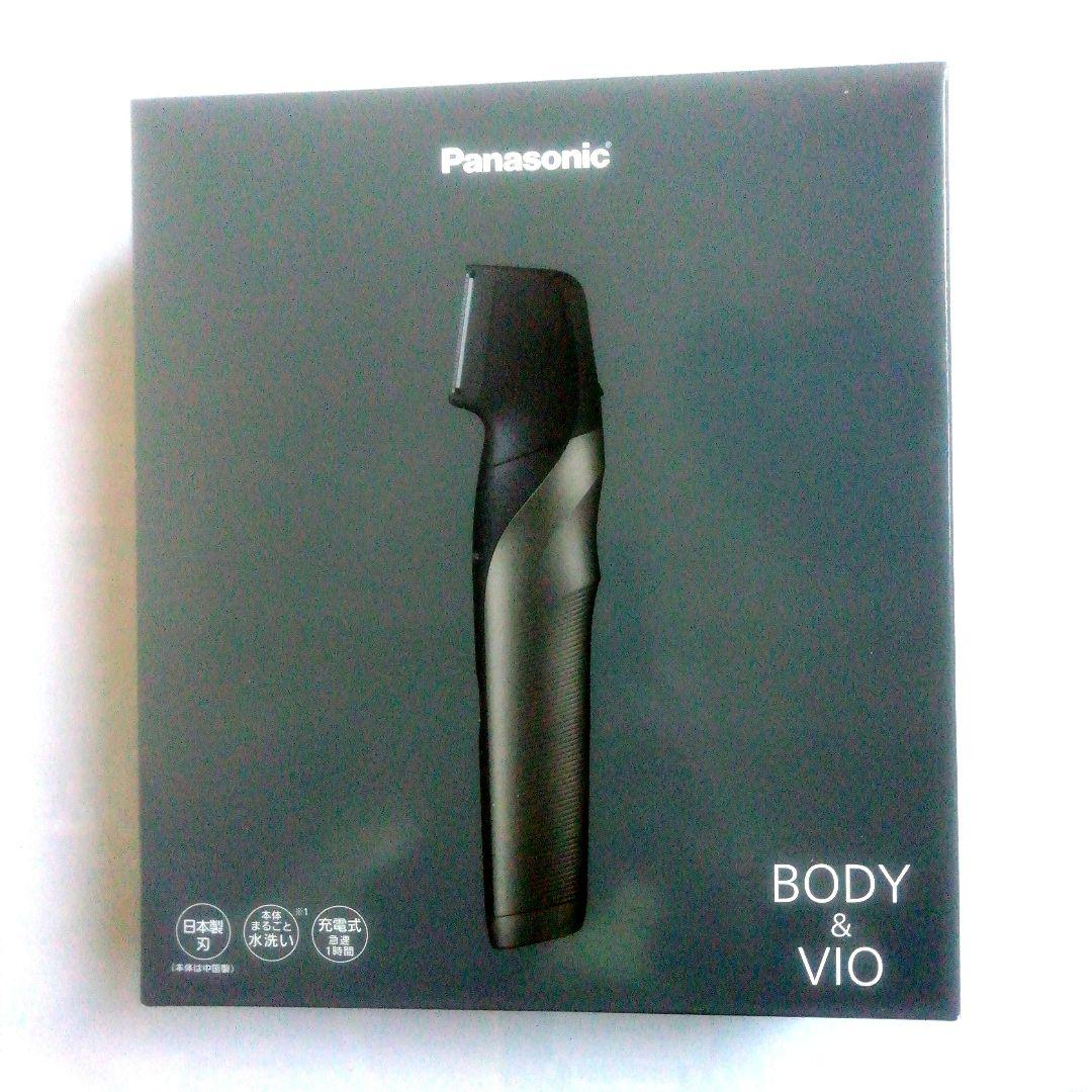 [新品・未開封品]　Panasonic BODY & VIO シェーバー