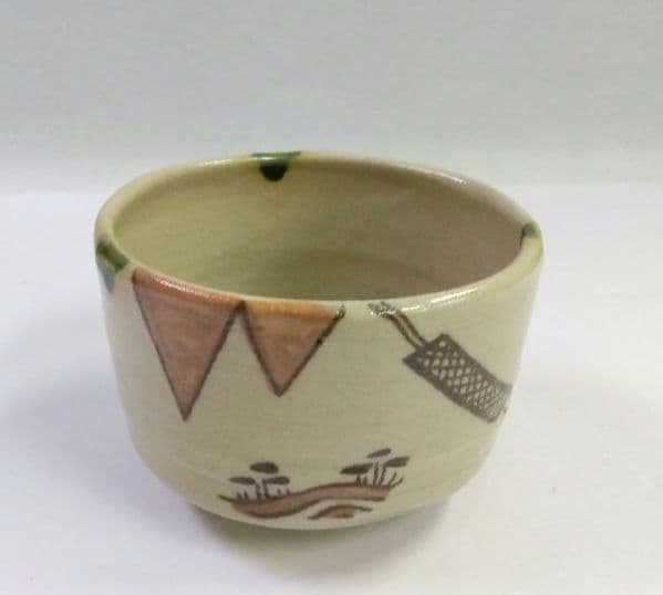 茶道具 茶箱用 茶碗 茶巾筒 振出 弥七田織部 菊泉窯 田中源彦 新品