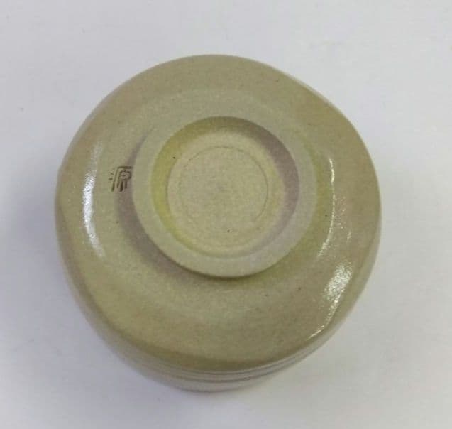 茶道具 茶箱用 茶碗 茶巾筒 振出 弥七田織部 菊泉窯 田中源彦 新品