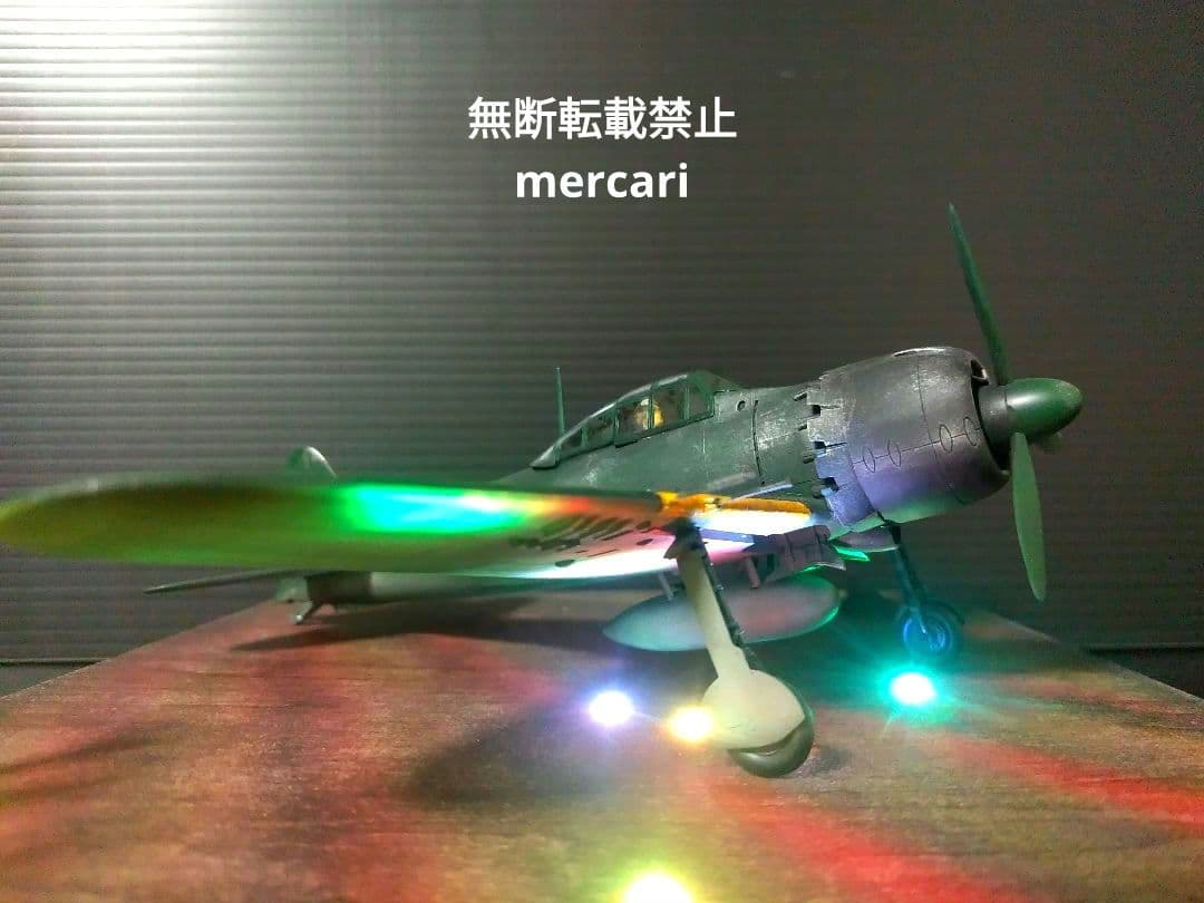 零式艦上戦闘機