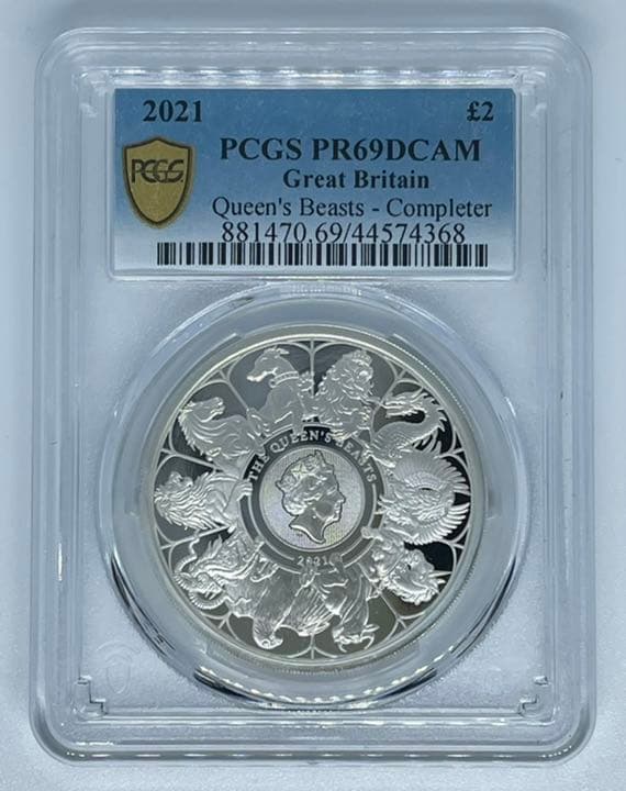 【特別価格】クイーンズビースト 銀貨 ロイヤルミント 2021  PCGS