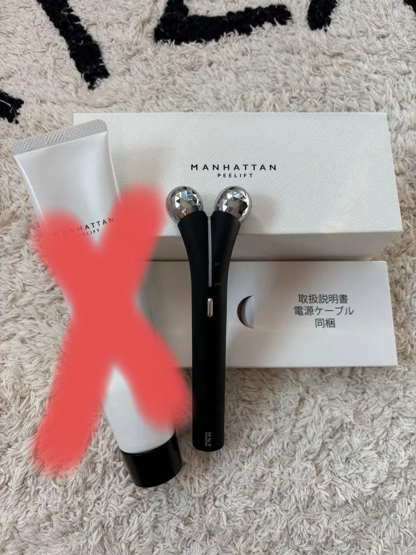 MANHATTAN PEELIFT 美顔器