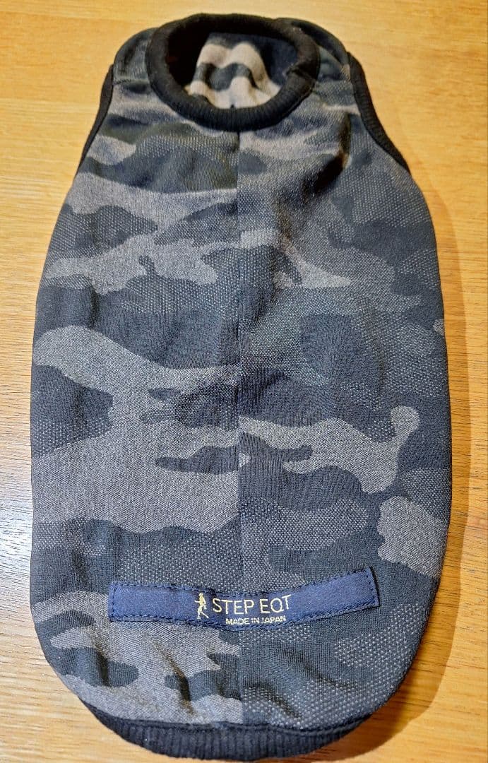 STEP EQT 歩けるくん インナー 体幹バランス