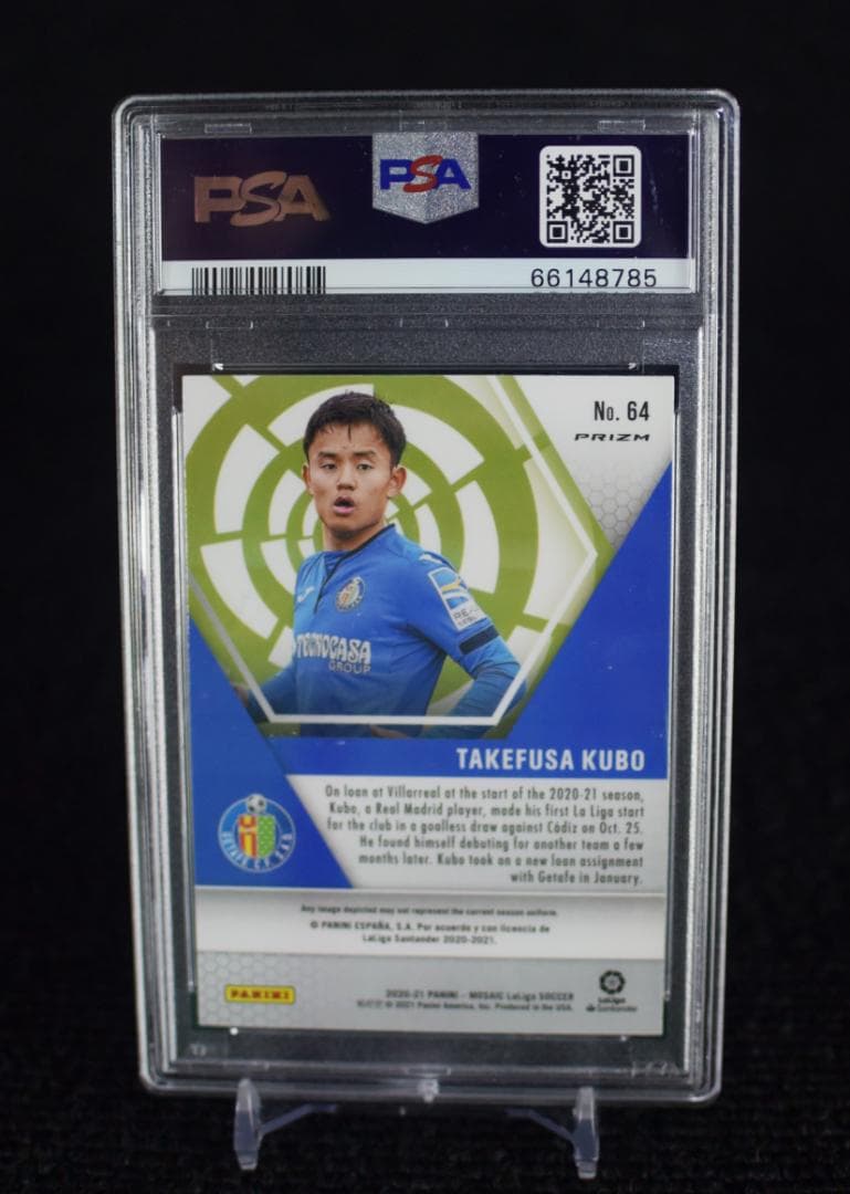 20-21 久保建英 Mosaic La Liga Peacock PSA 10
