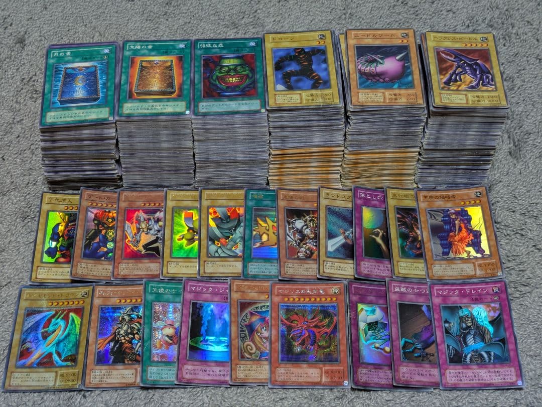 遊戯王カード 初期2期 約1,200枚まとめ売り ノーマル オシリスの天空竜等