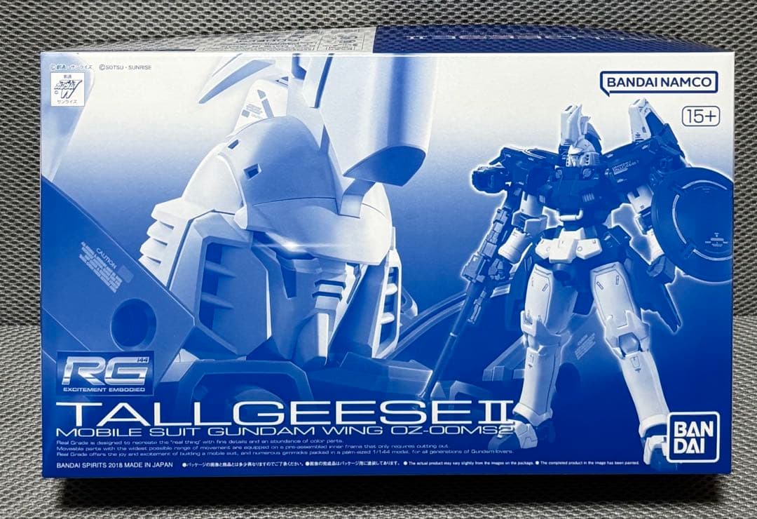 RG トールギスⅡ 2個セット