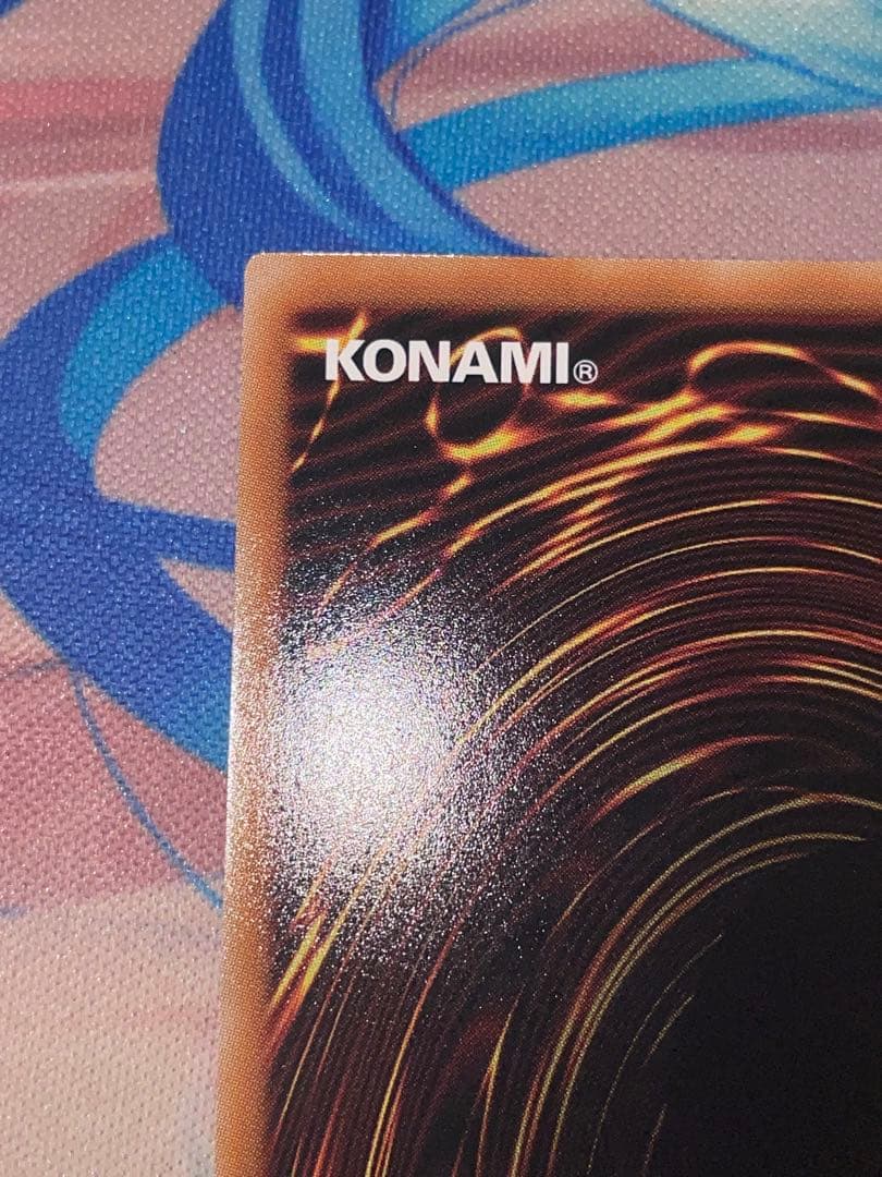 遊戯王　黒魔女ディアベルスター　絵違い　25th クオシク