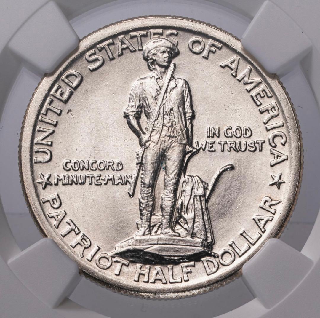 『NGC MS63』レキシントン・コンコードの戦い150周年銀貨(1925年)