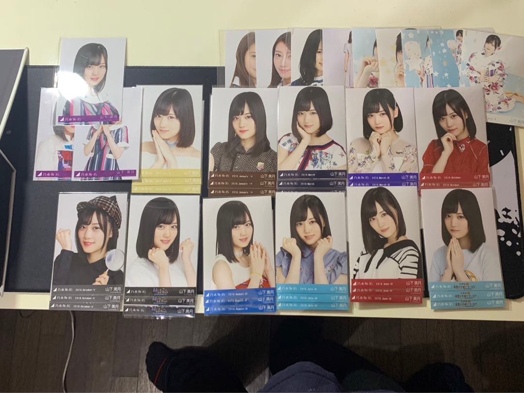 乃木坂46 まとめ売り(山下美月)