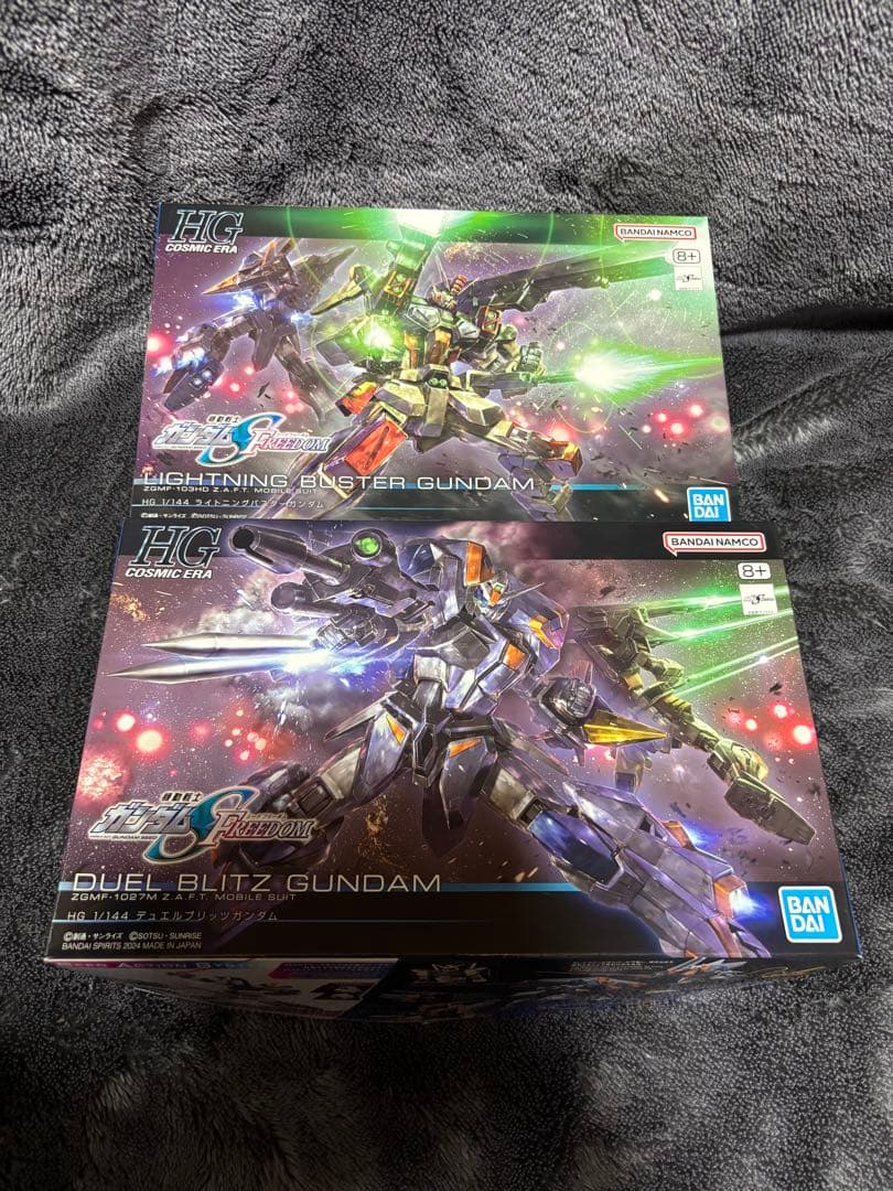 【まとめ売り】HG ガンダムSEED FREEDOM １6個セットおまけ２個付き