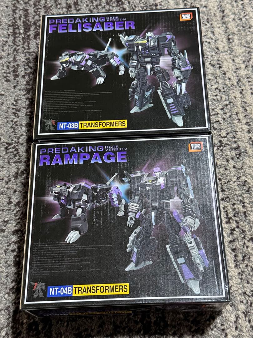 トランスフォーマー　プレダキング風　ダーク サードパーティー　フィギュア