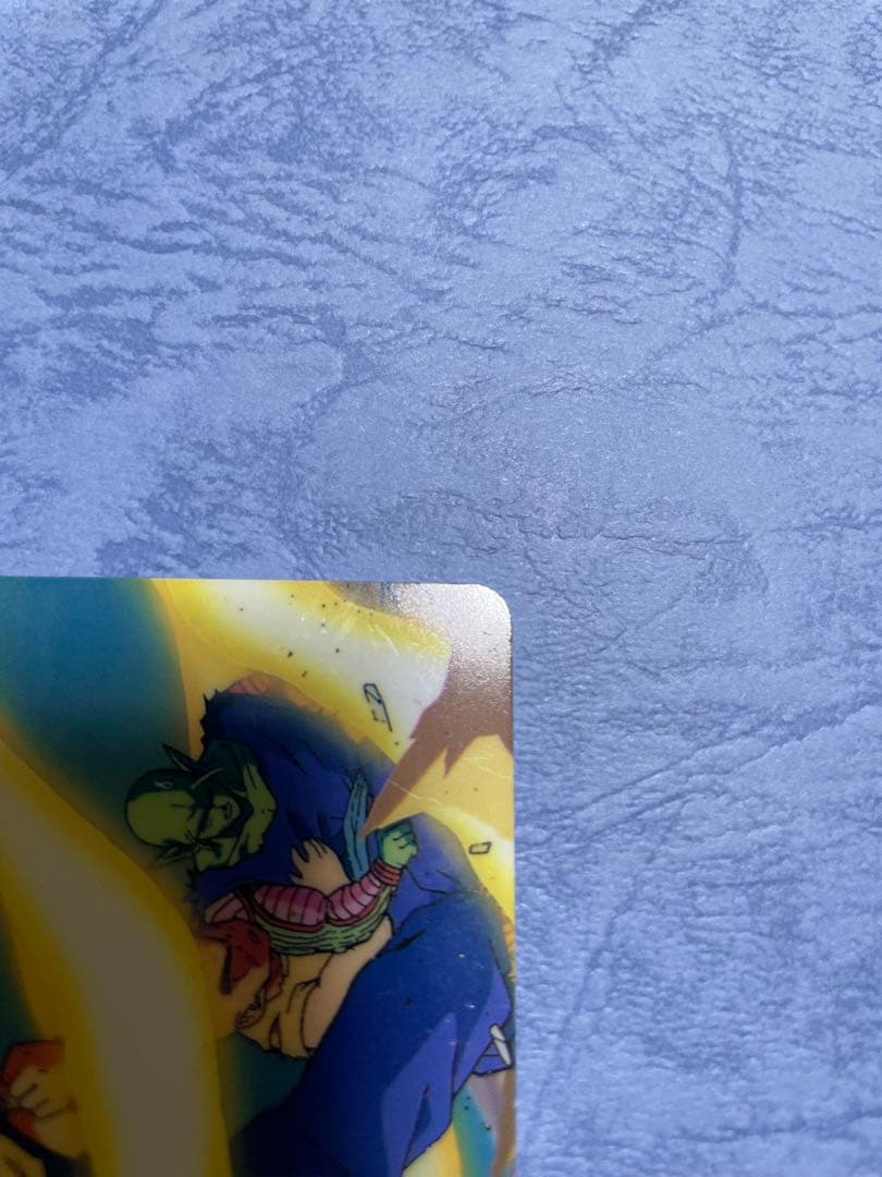 ドラゴンボール トランクス　 日清ヨーク ヨーグルト景品