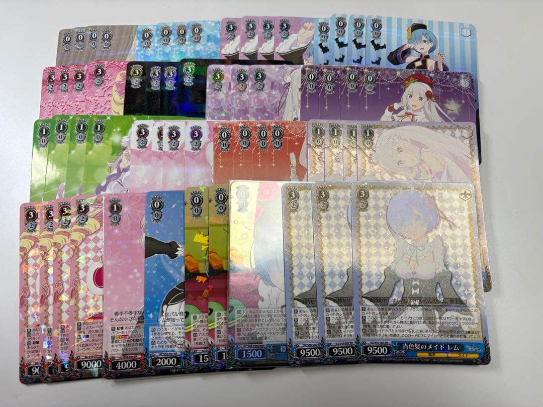 Re:ゼロから始める異世界生活 RR　他　4コン　セット