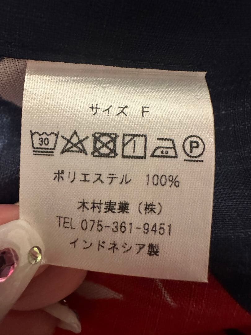 浴衣♡ぼくらのゆめ♡りんご飴♡個性♡派手♡