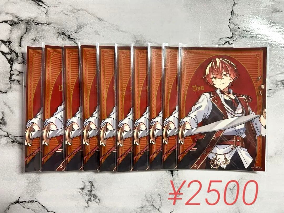 KnightA -騎士A- ばぁうくん まとめ売り (ほぼ新品未使用)