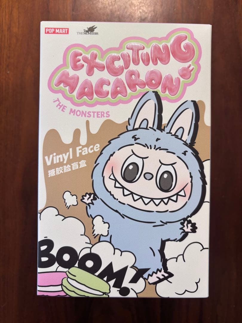 【正規品】Labubu ラブブ シークレット Chestnut Cocoa