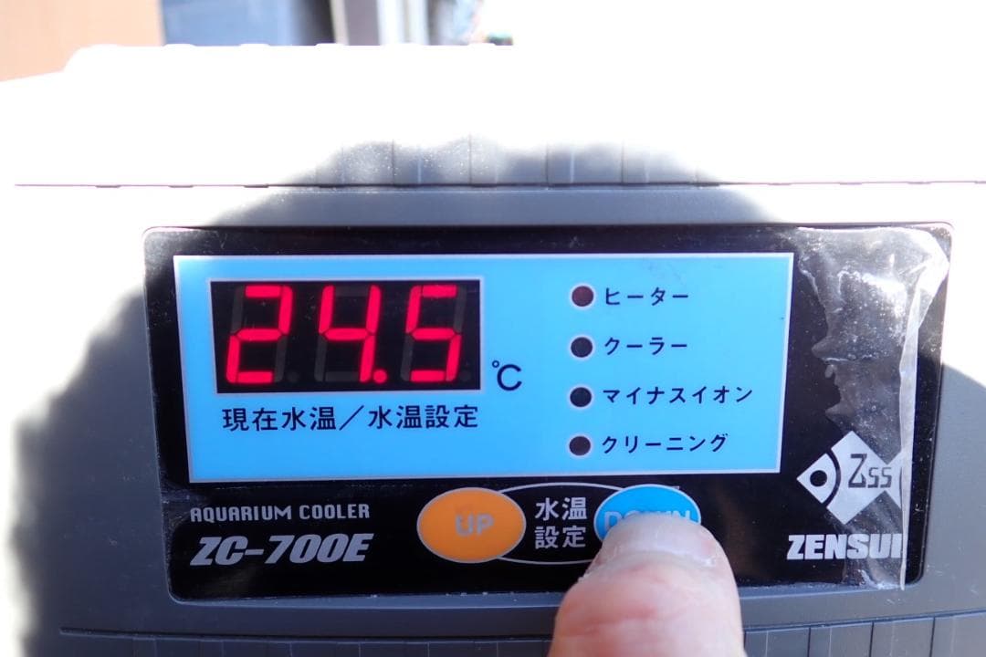 HM1274 # ZENSUI 水槽用クーラー ZC-700E