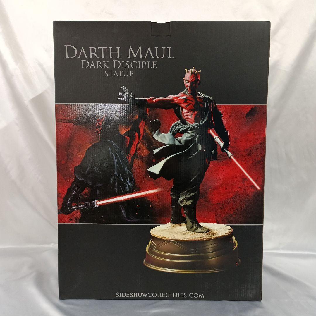 ダース・モール 「スター・ウォーズ エピソード1 ファントムメナス」