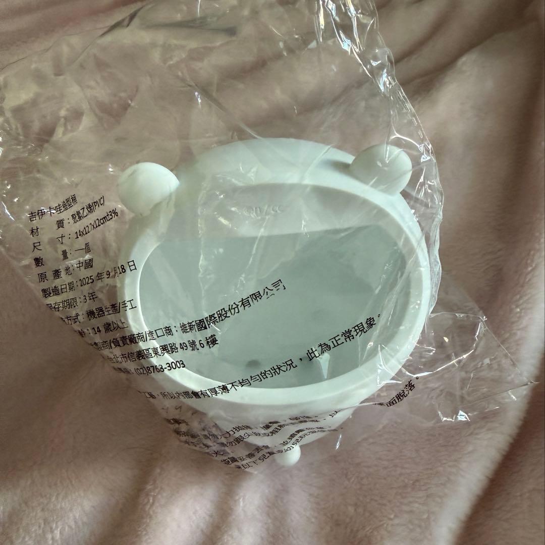 台湾限定　ちいかわ　物入れ