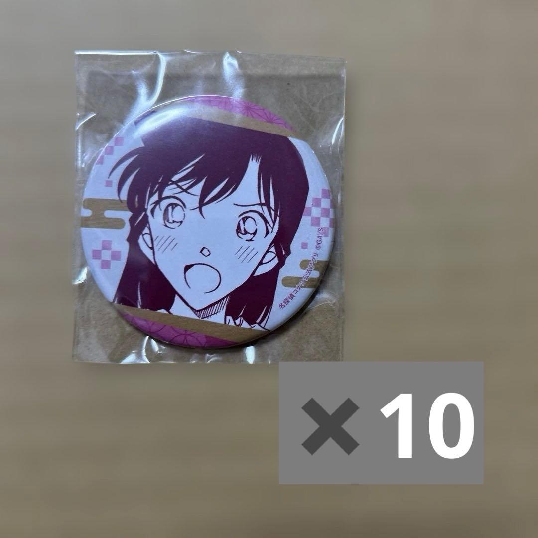 名探偵コナン　毛利蘭　缶バッジ　公式アプリ