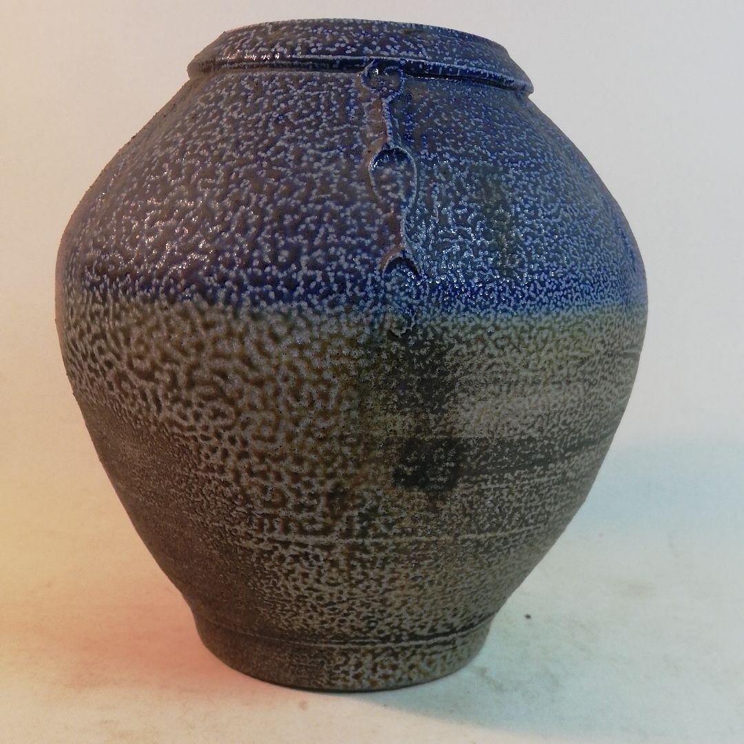 須藤武雄作、打紋鉄釉呉須釉塩焼壺