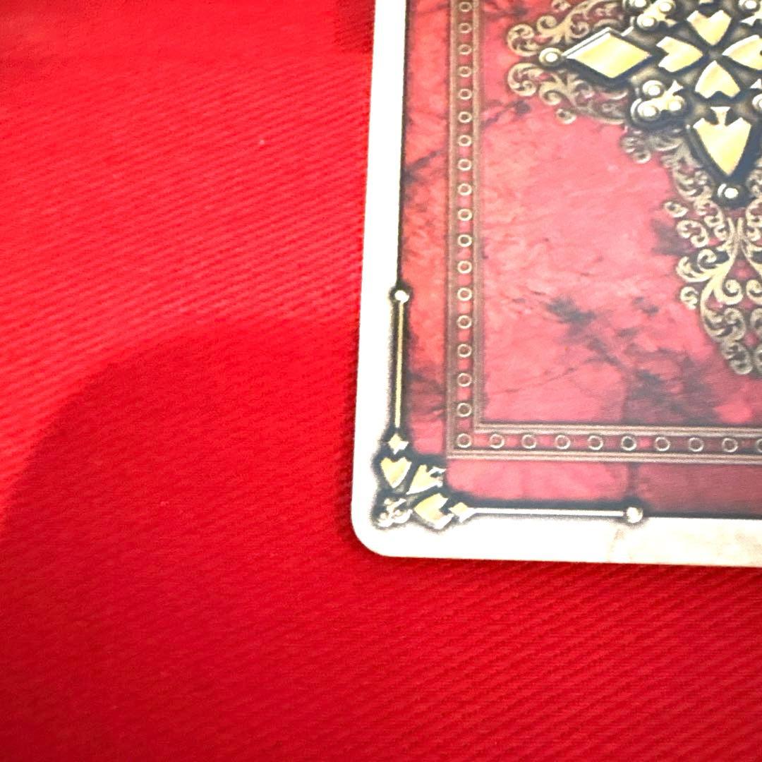 ラウズカード フュージョンエレファント 仮面ライダー剣 トレカ クローバーJ 緑