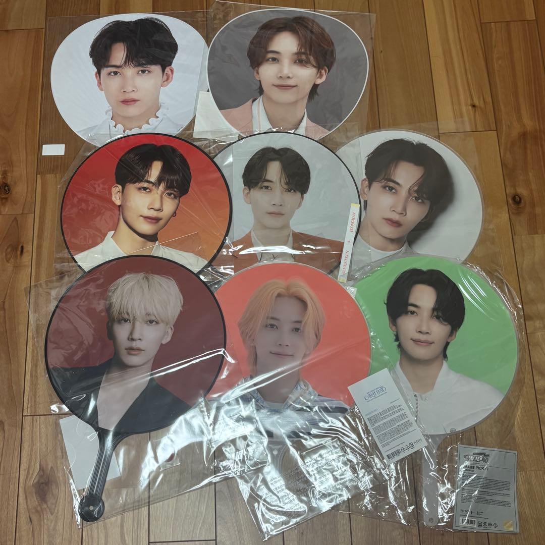 seventeen ジョンハン　うちわ　団扇　セット