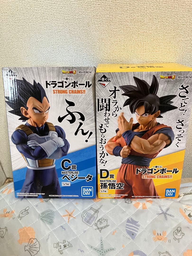 国内正規品　ドラゴンボール 孫悟空 ベジータ ストロングチェインズ 2体セット