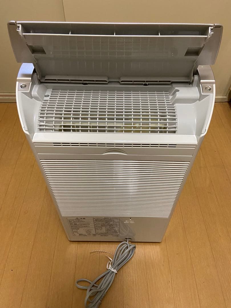 Panasonic 衣類乾燥除湿機 F-YC120HMX