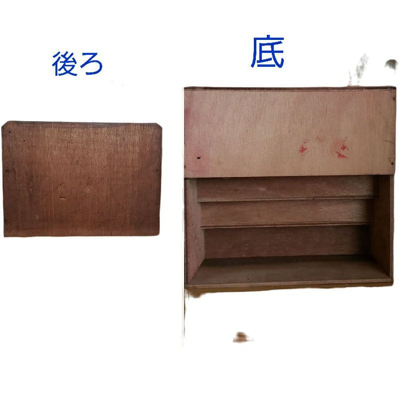 【専用】美品　訳　ヴィンテージのコンパクトなお雛様　全揃い　陶器　阪急デパート