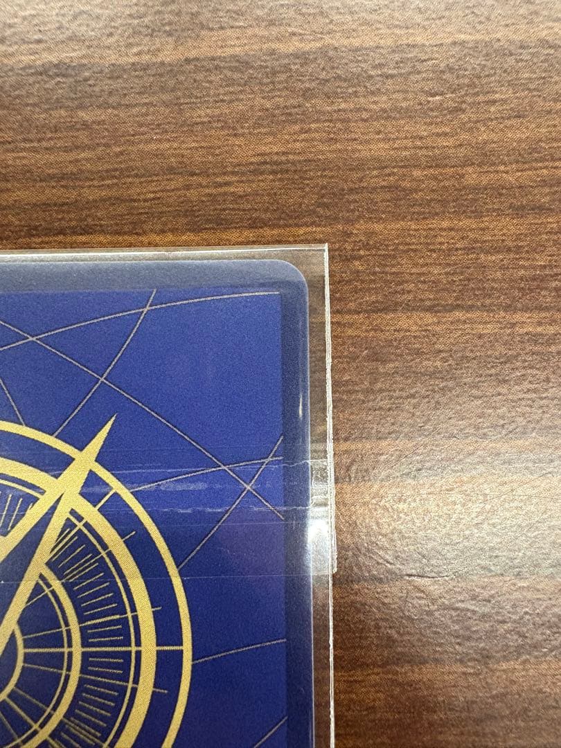 ジュエリーボニー フラッグシップ パラレル